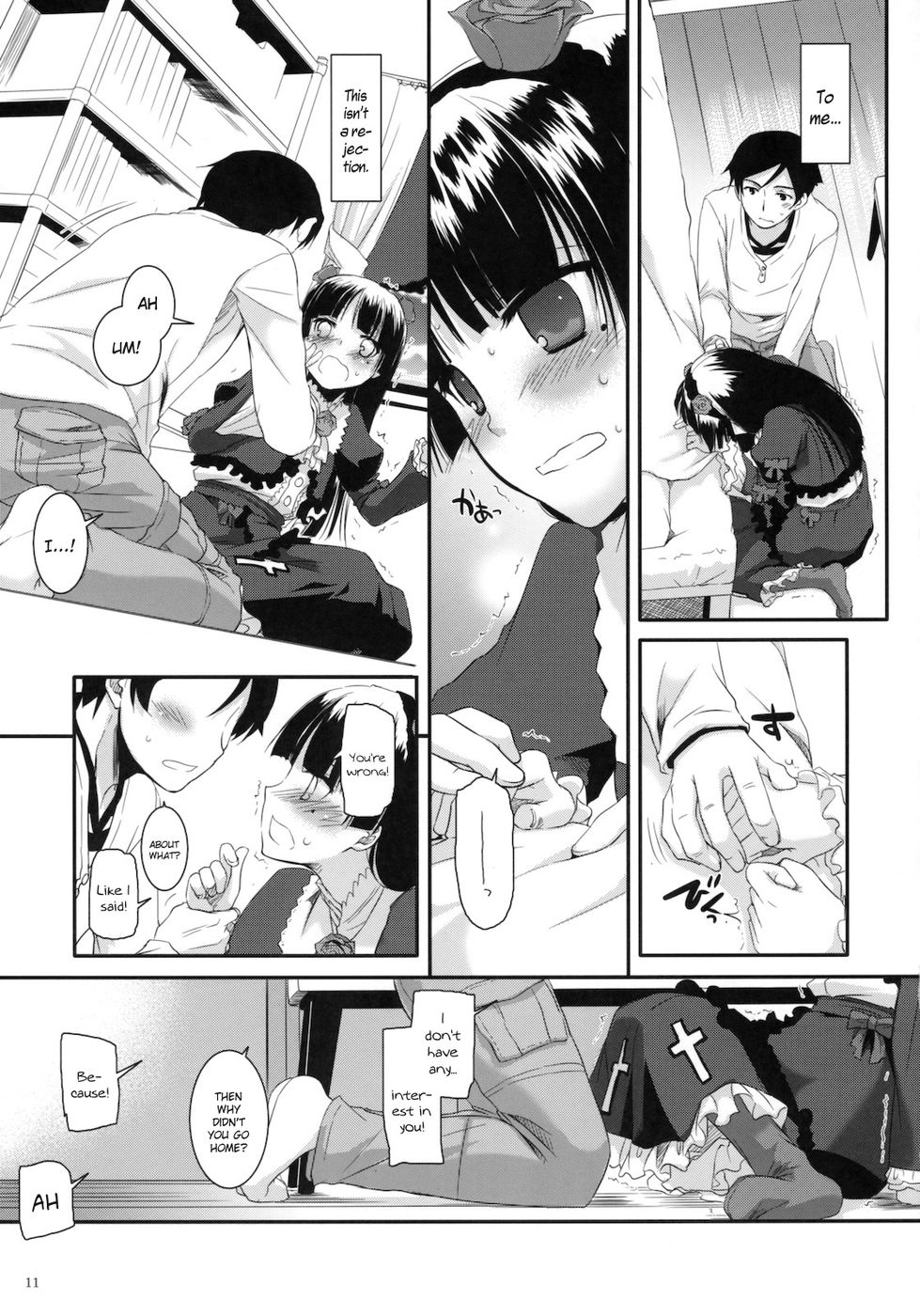 Hentai Manga Comic-D.L. action 56-Read-10